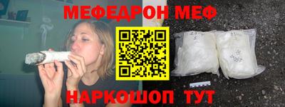 винт Партизанск