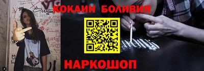 хмурый Первоуральск