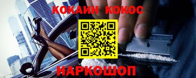 хмурый Первоуральск