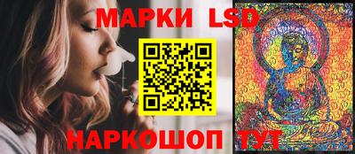 метадон Пенза