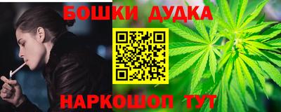 метадон Пенза