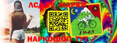винт Партизанск