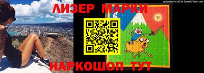 метадон Пенза