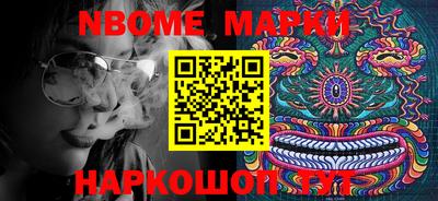хмурый Первоуральск