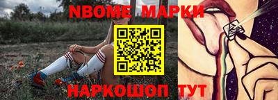 хмурый Первоуральск