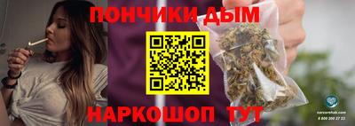 винт Партизанск