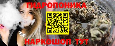 метадон Пенза