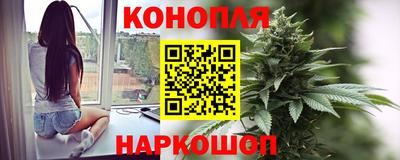 метадон Пенза