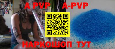хмурый Первоуральск