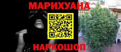 метадон Пенза