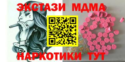 метадон Пенза