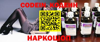 метадон Пенза