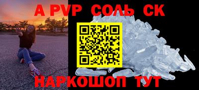 метадон Пенза