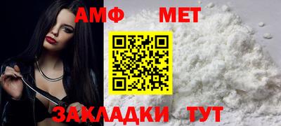 хмурый Первоуральск