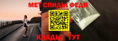 метадон Пенза