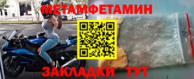хмурый Первоуральск