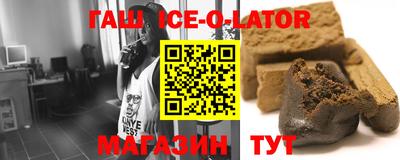 метадон Пенза