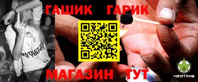 метадон Пенза