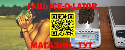 хмурый Первоуральск