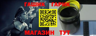 метадон Пенза