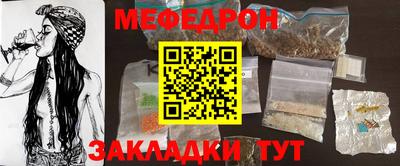 метадон Пенза
