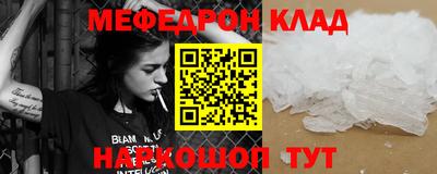 хмурый Первоуральск