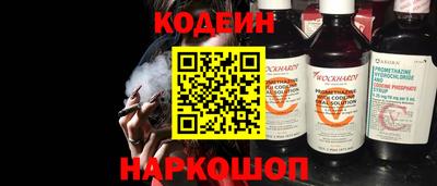 хмурый Первоуральск