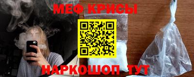 хмурый Первоуральск