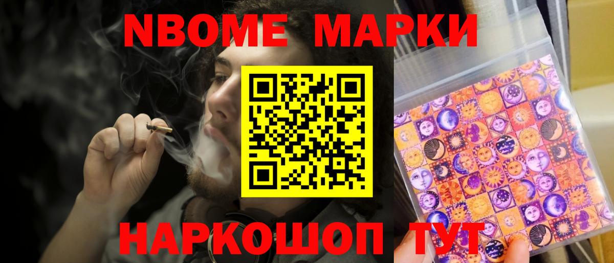 Лсд 25 экстази ecstasy Пушкино